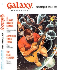 Cover of The Spy in the Elevator — Inside...